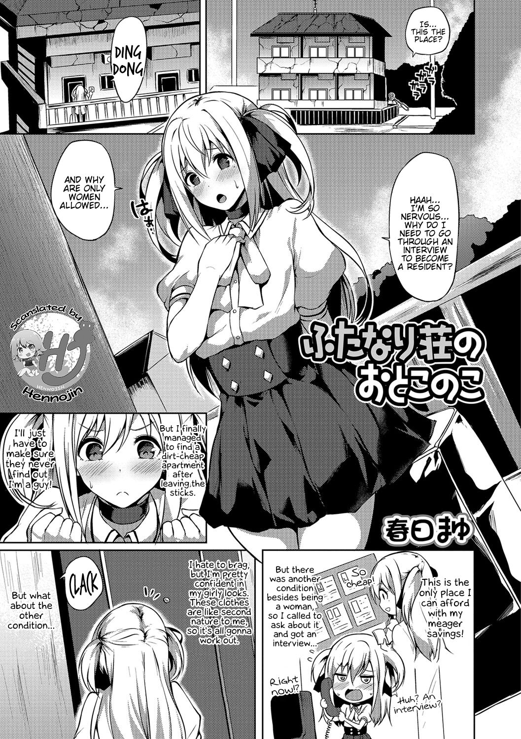 Preview page 1