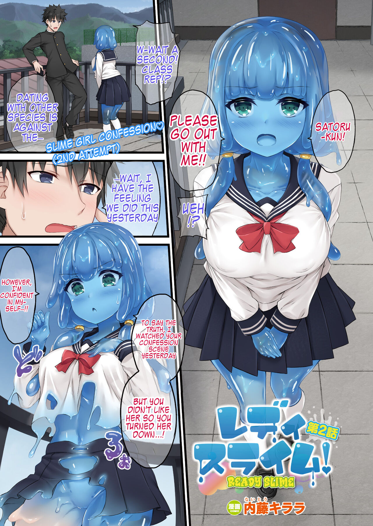 Preview page 1
