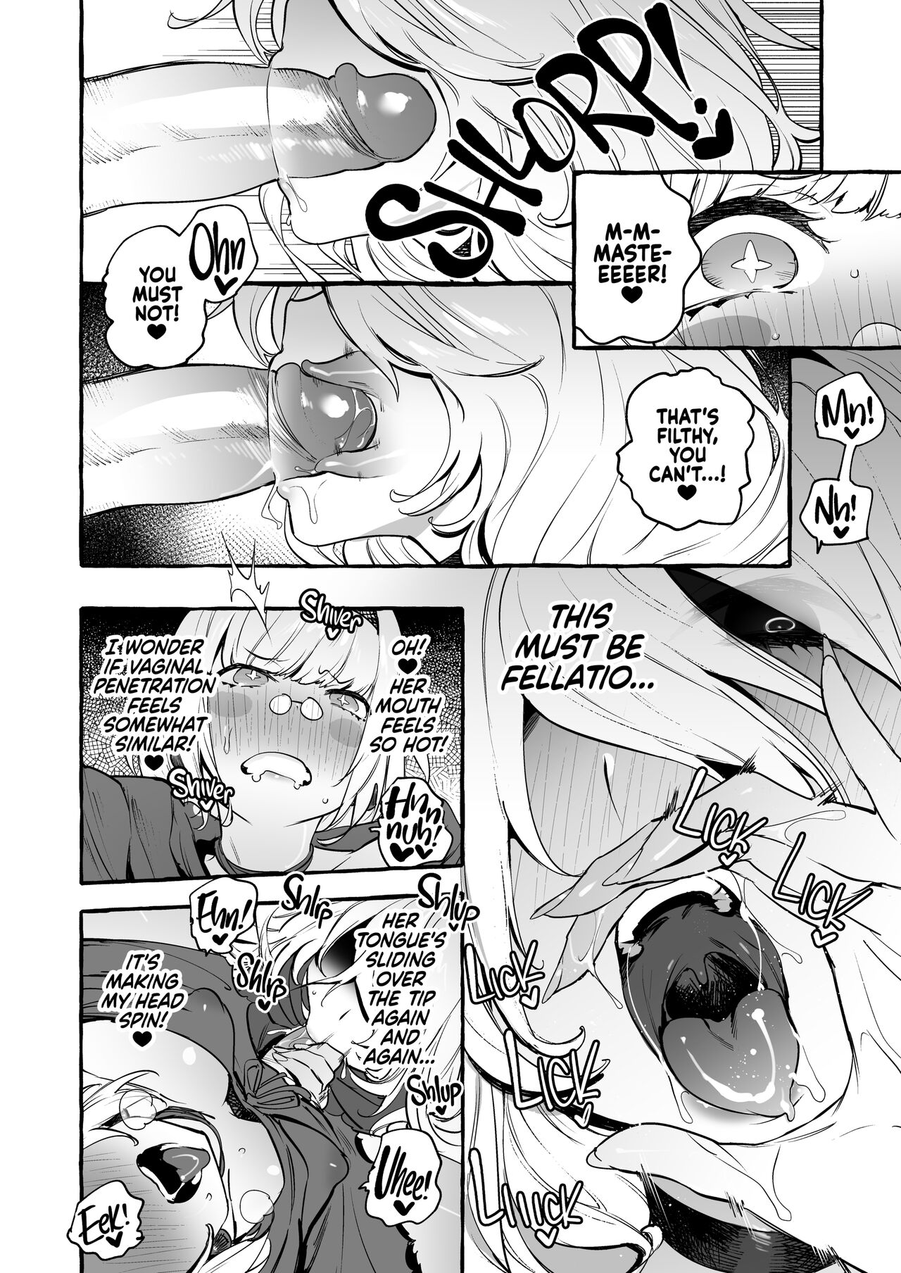 Ochinpo Shitei | Dick Disciple - Page 17