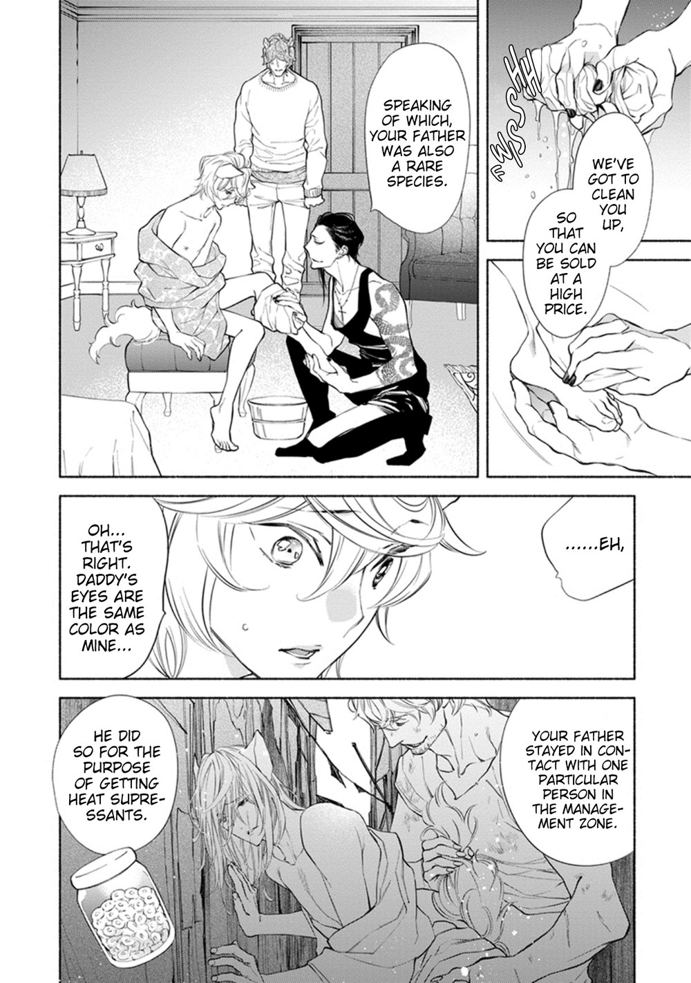 Preview page 8