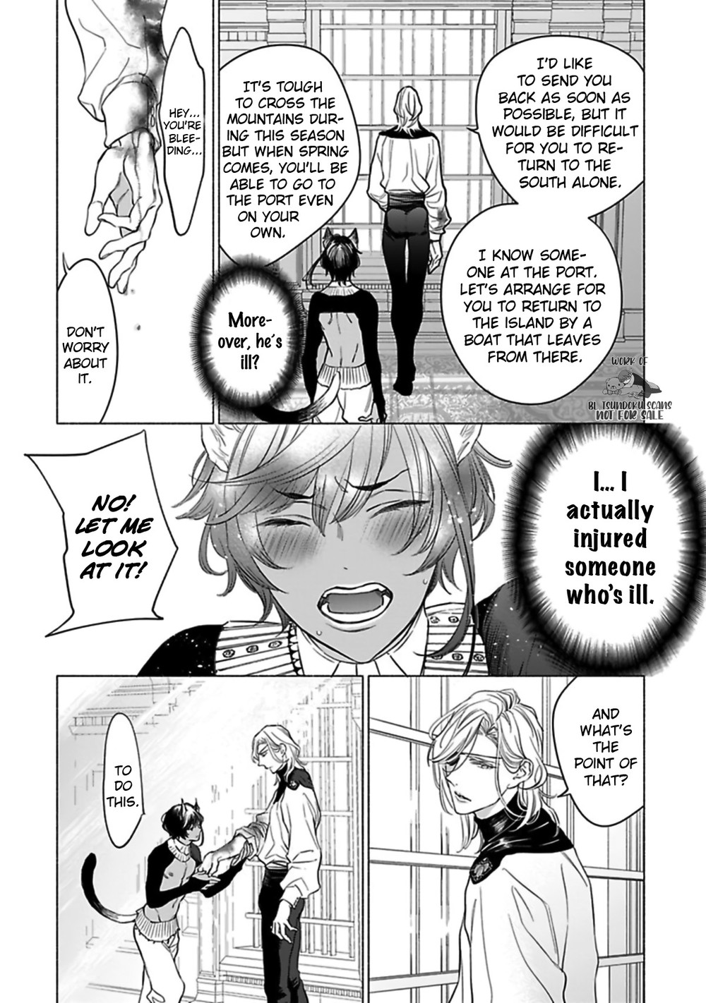 Kemono wa Okumade Nakasaretai - Page 14