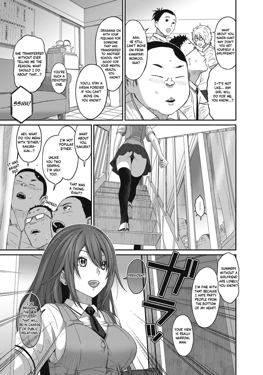 Hinamix Vol. 1-4 - Page 10