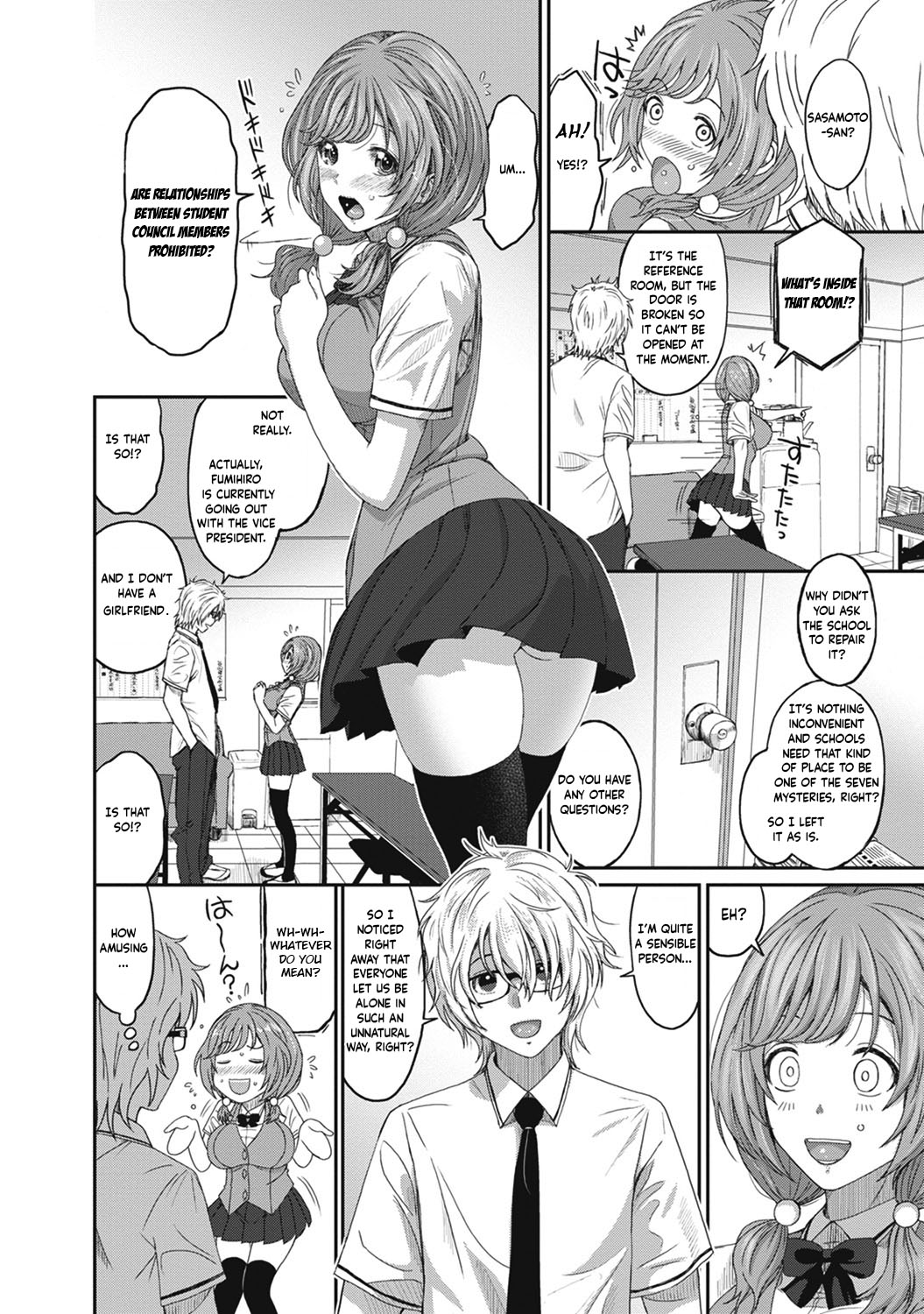Hinamix Vol. 1-4 - Page 15