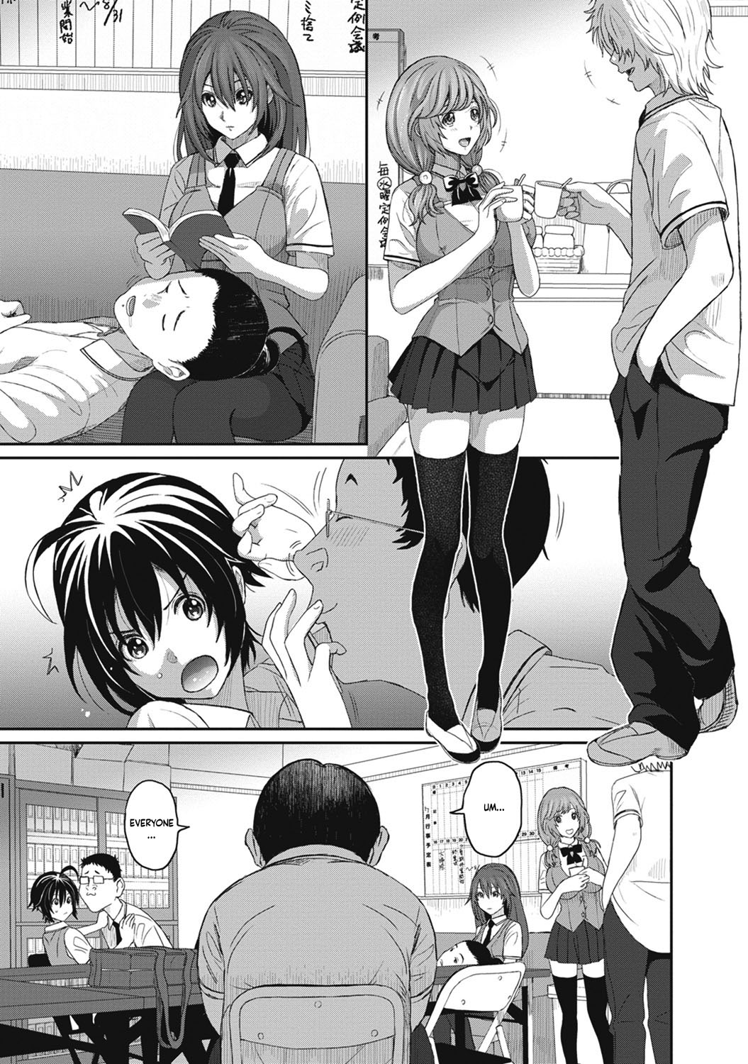 Hinamix Vol. 1-4 - Page 76