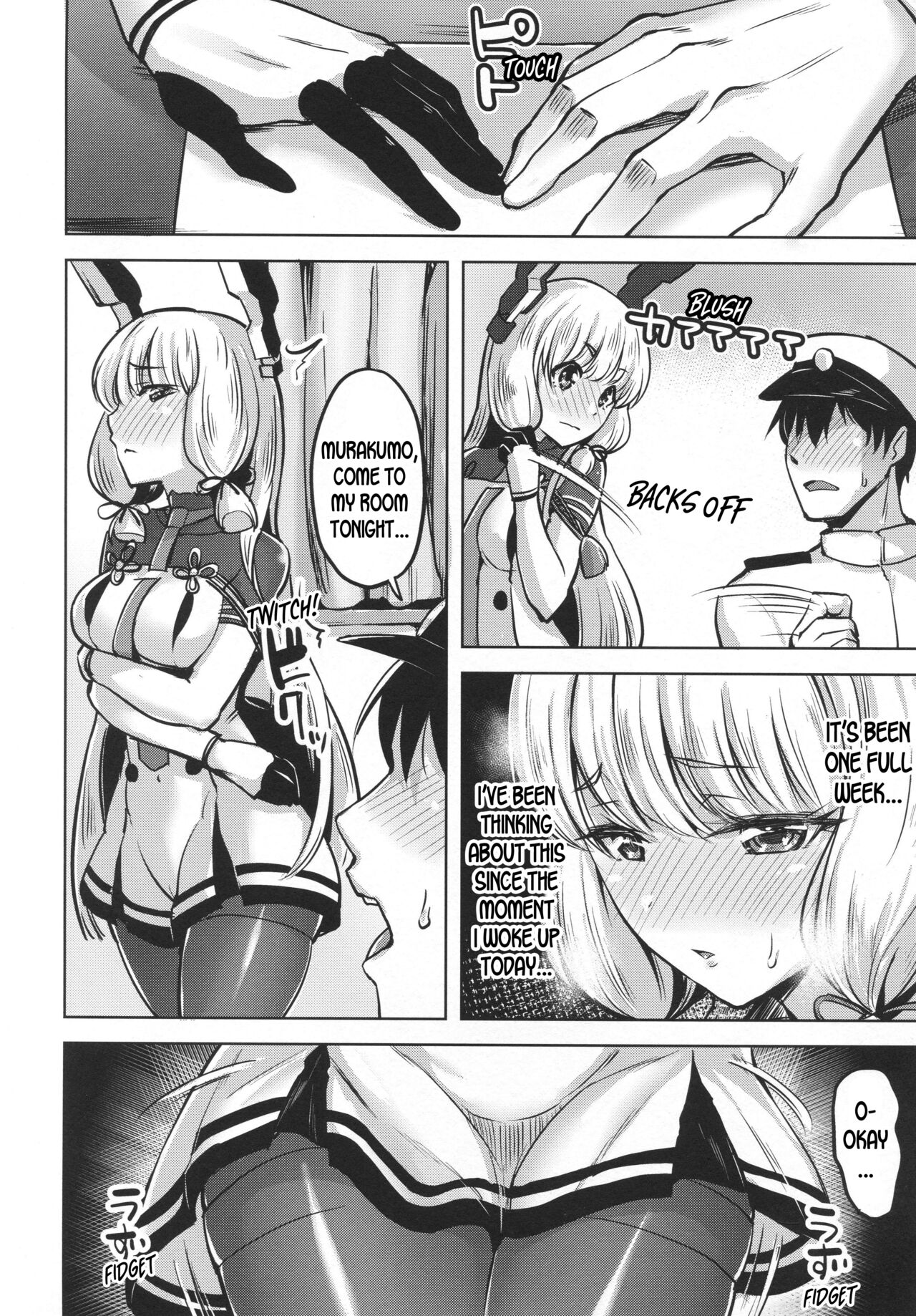 Oazuke - Page 9
