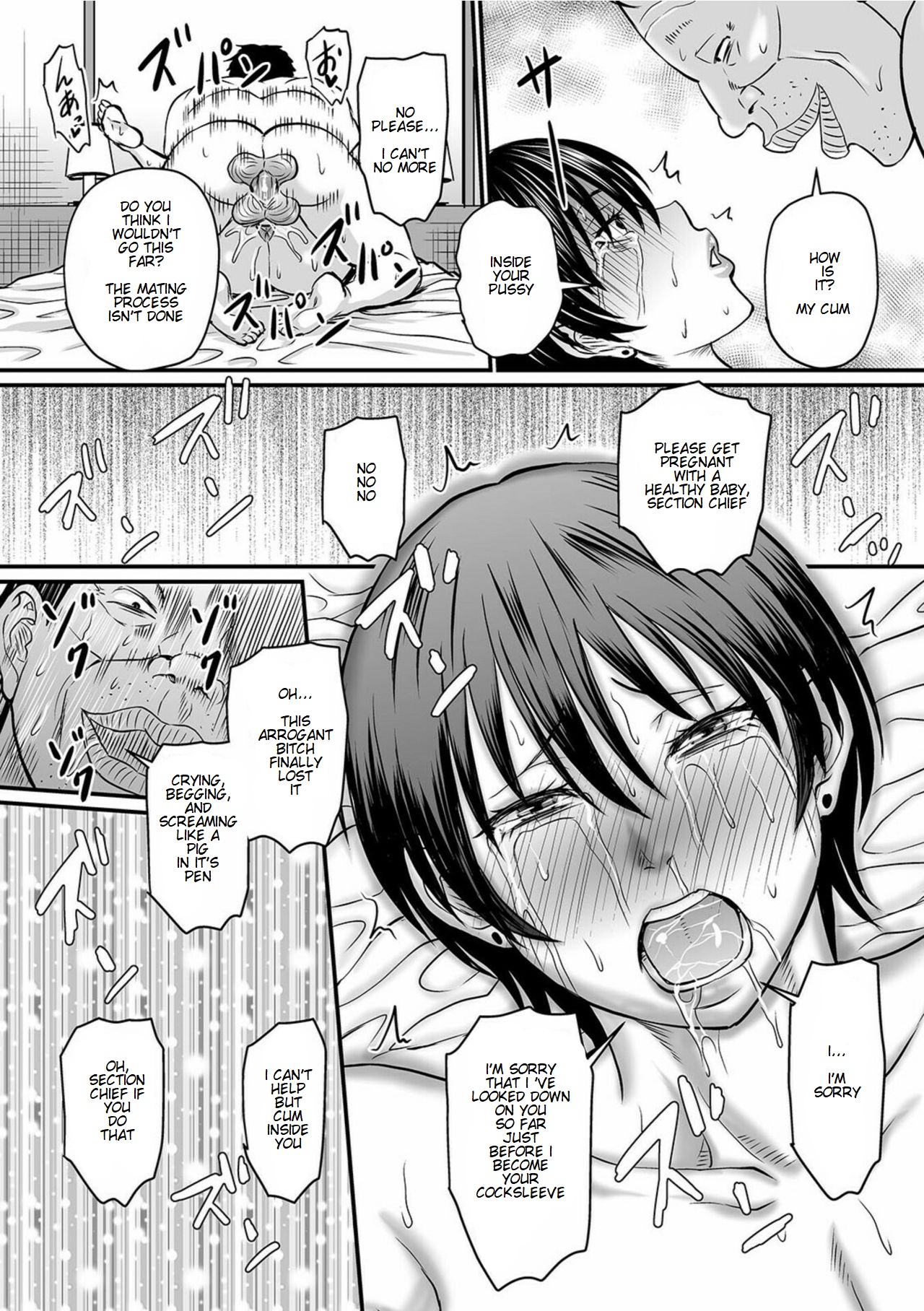 Saimin Joushi | Hypnosis Boss - Page 66