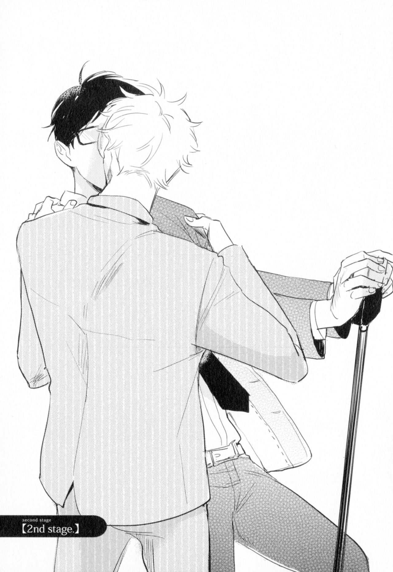 Dangan Dead Heat | 胜负难分的超高速弹丸 Ch. 1-5 - Page 37