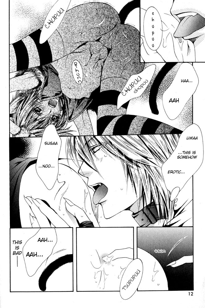Mimi Paradise Vol. 1 - Page 10