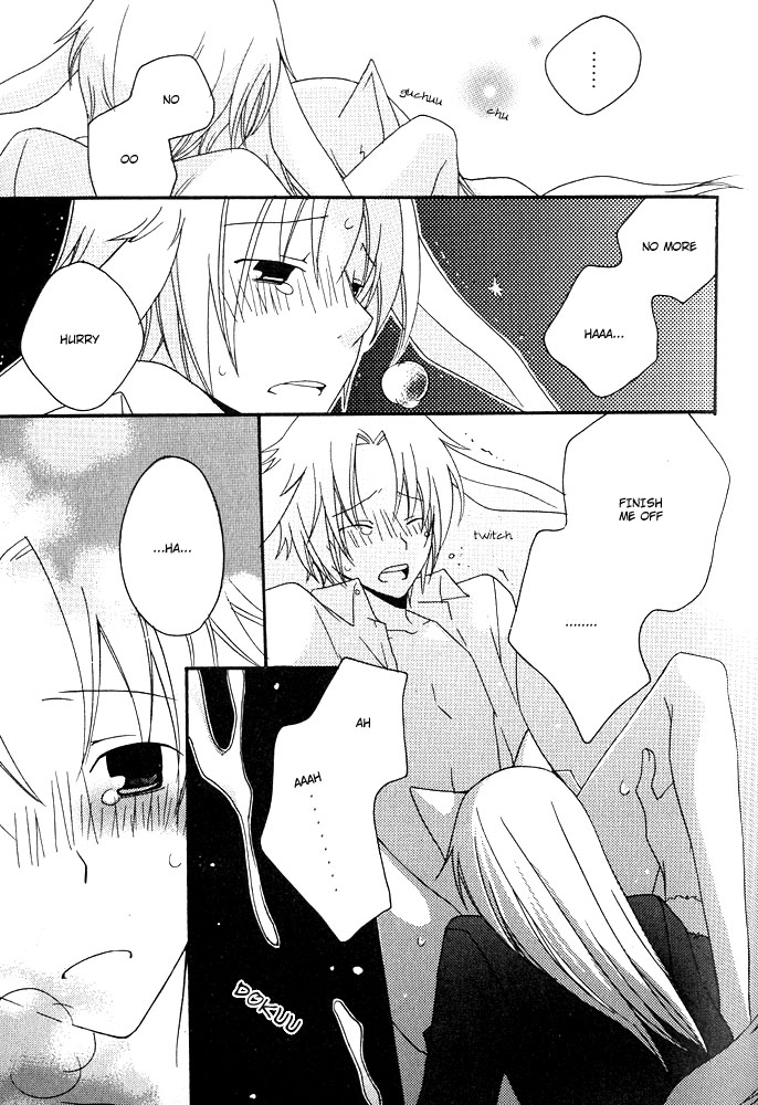 Mimi Paradise Vol. 1 - Page 109