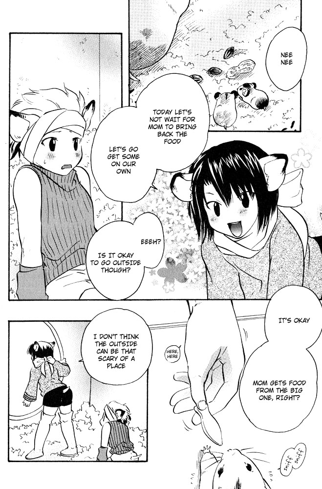 Mimi Paradise Vol. 1 - Page 116