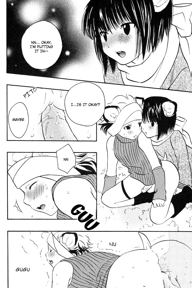 Mimi Paradise Vol. 1 - Page 130