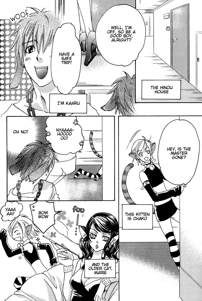 Mimi Paradise Vol. 1 - Page 135