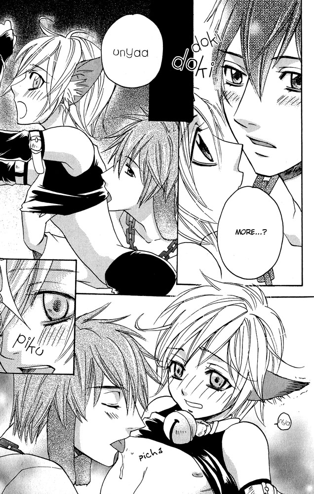 Mimi Paradise Vol. 1 - Page 144