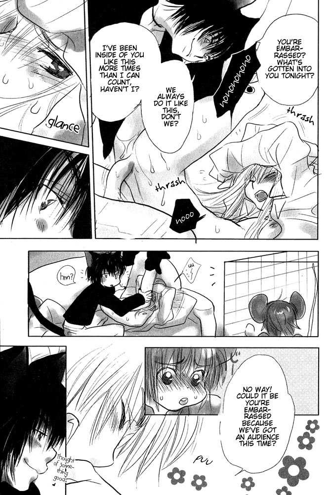 Mimi Paradise Vol. 1 - Page 164