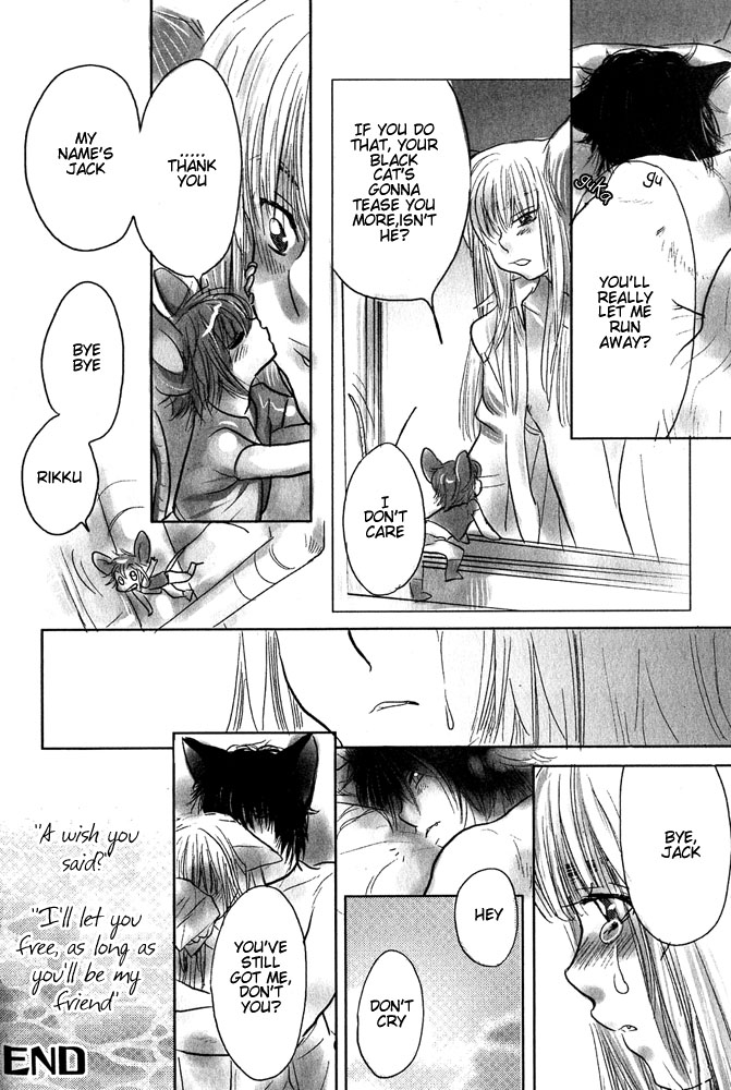 Mimi Paradise Vol. 1 - Page 173