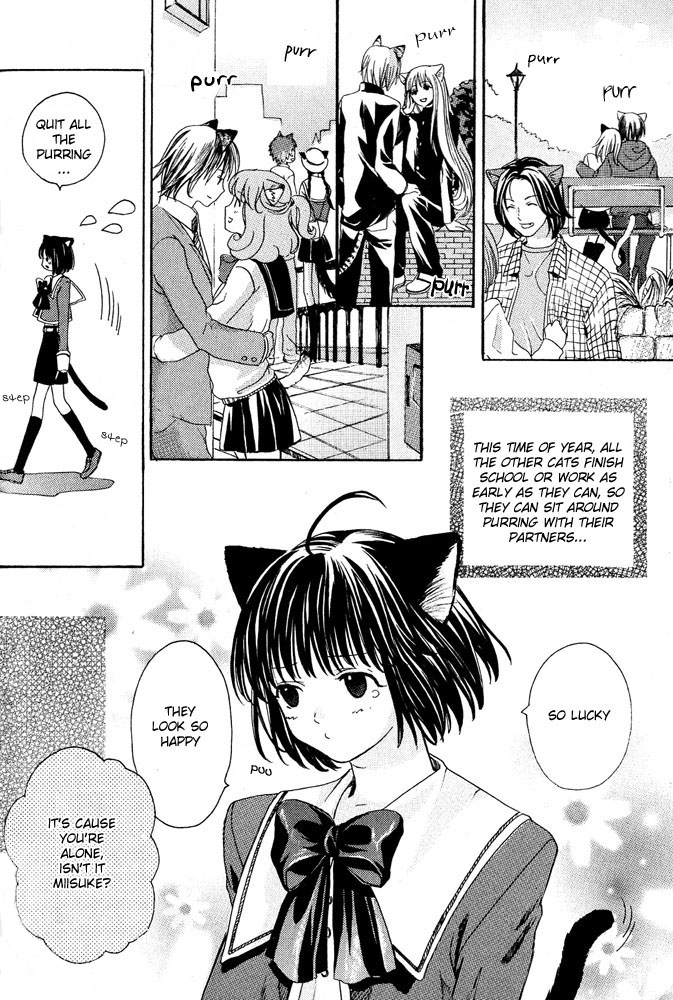 Mimi Paradise Vol. 1 - Page 24