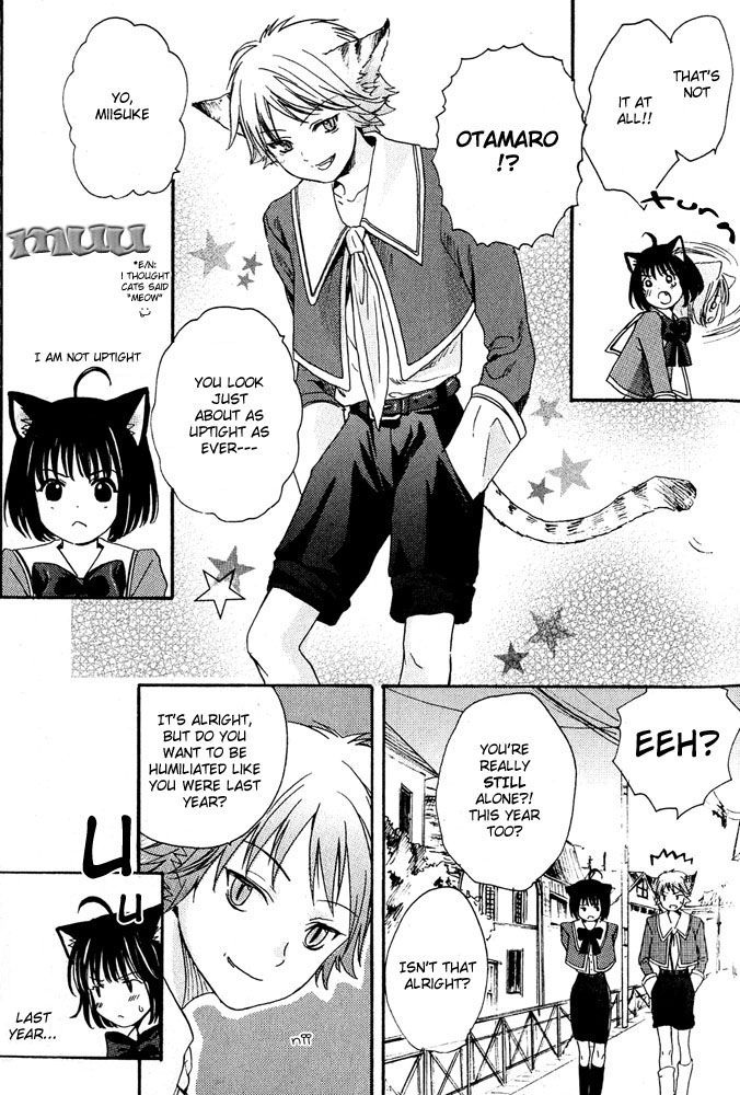 Mimi Paradise Vol. 1 - Page 25