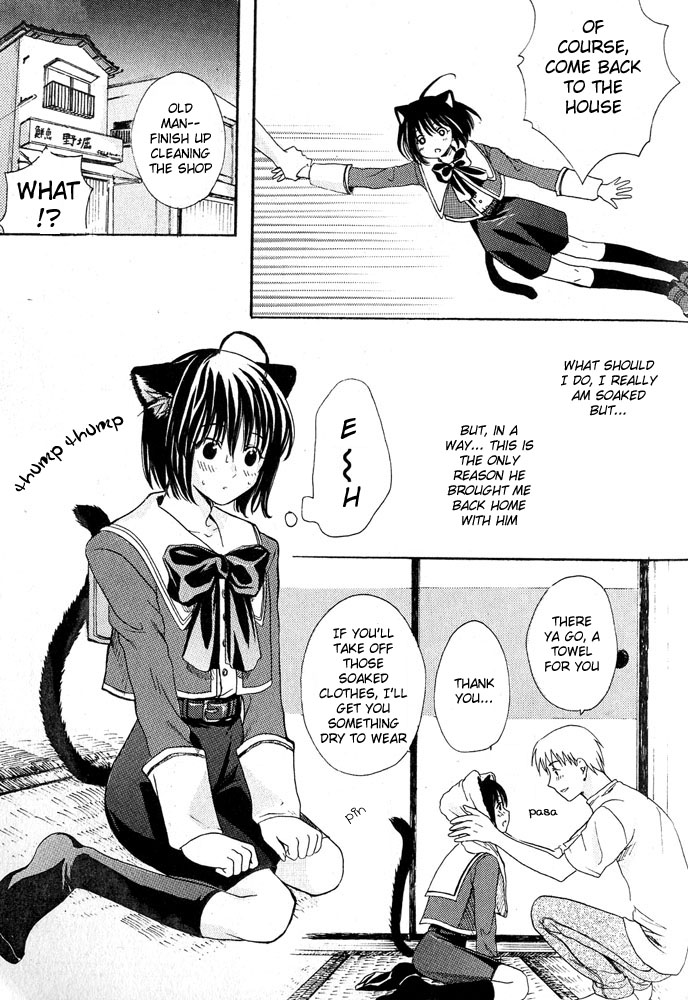 Mimi Paradise Vol. 1 - Page 37