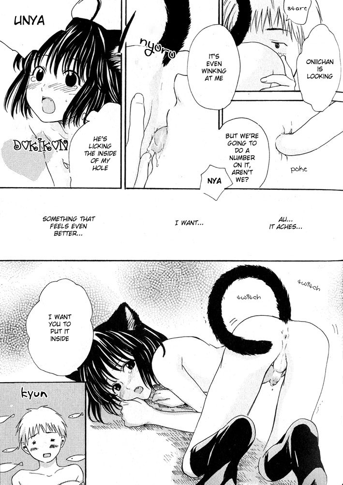 Mimi Paradise Vol. 1 - Page 43