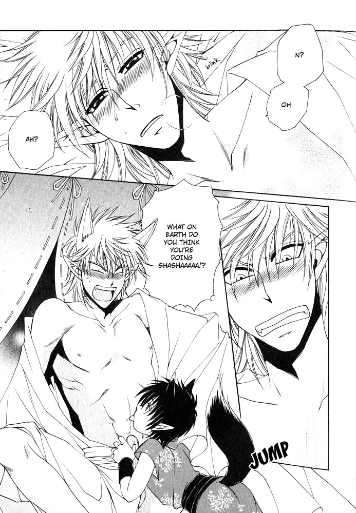 Mimi Paradise Vol. 1 - Page 49