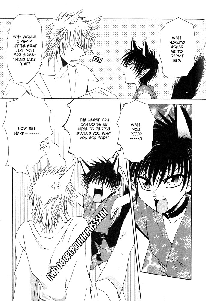 Mimi Paradise Vol. 1 - Page 51