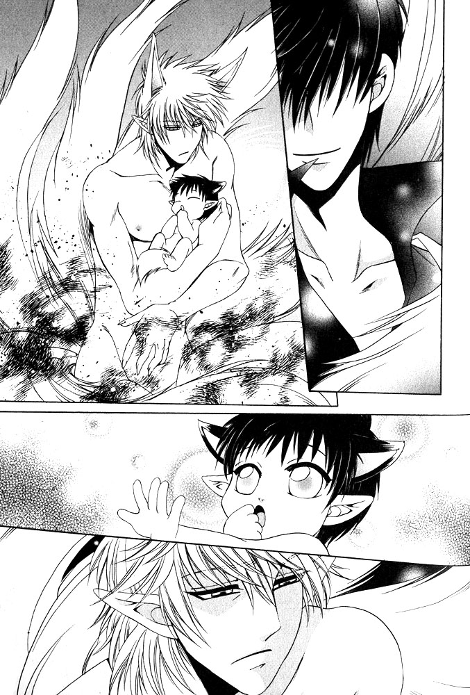 Mimi Paradise Vol. 1 - Page 57