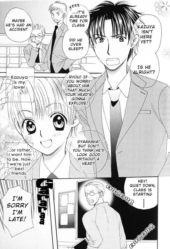 Mimi Paradise Vol. 1 - Page 71