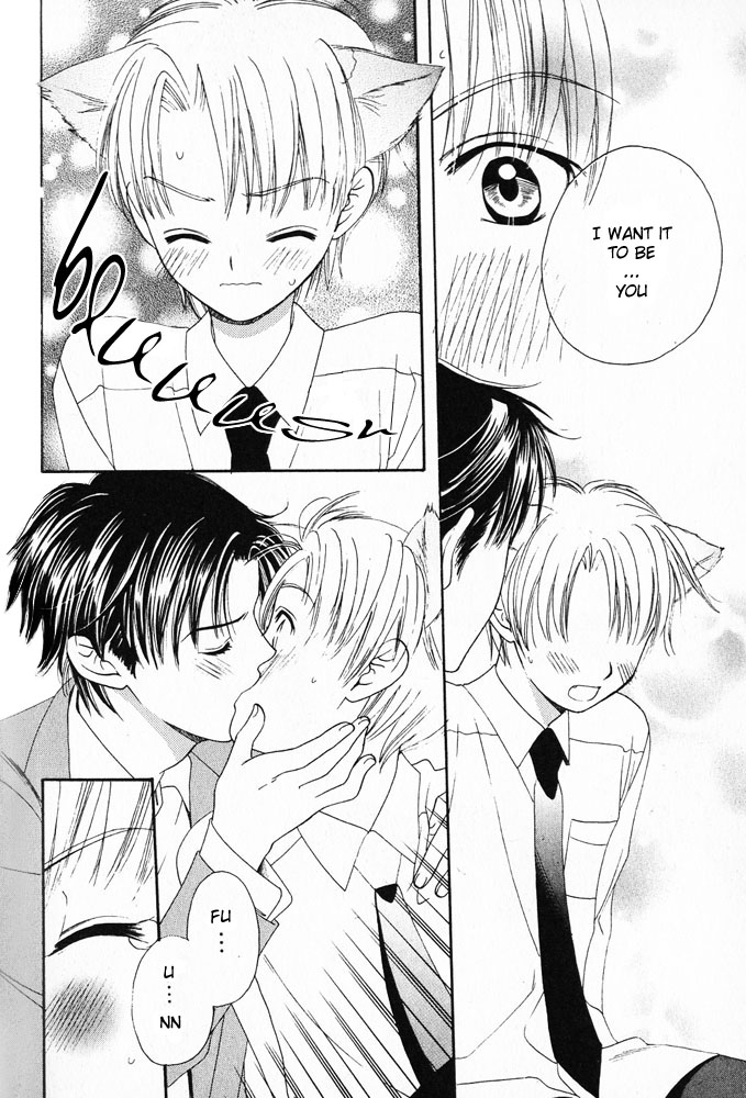 Mimi Paradise Vol. 1 - Page 82