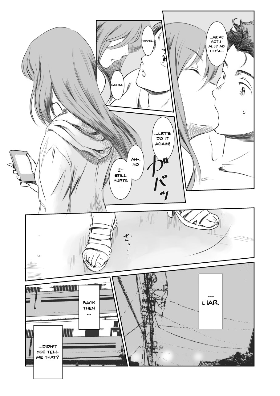 Gouta o Machinagara - En attendant GOUTA | While Waiting For Gouta - Page 14