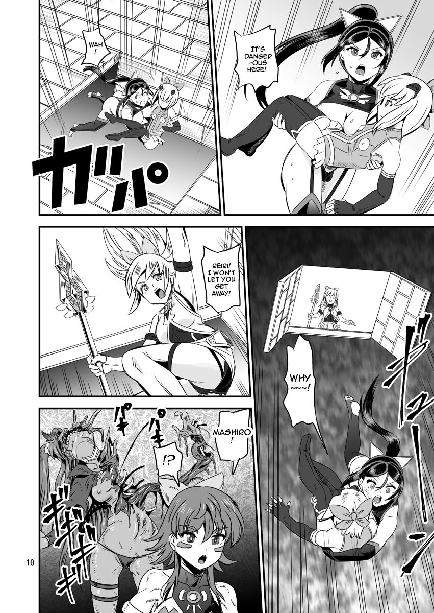 Mahoushoujyo Rensei System EPISODE 05 | Magical Girl Orgasm Training System 05 - Page 10