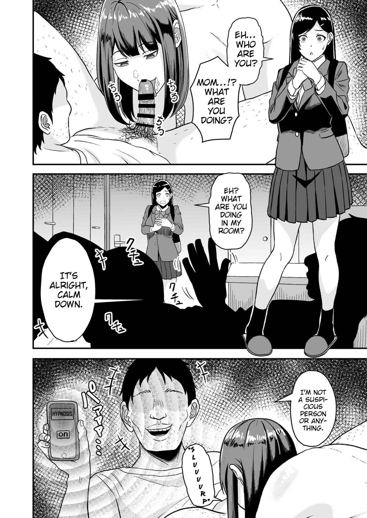 Enjoy Saimin Appli! - Page 27