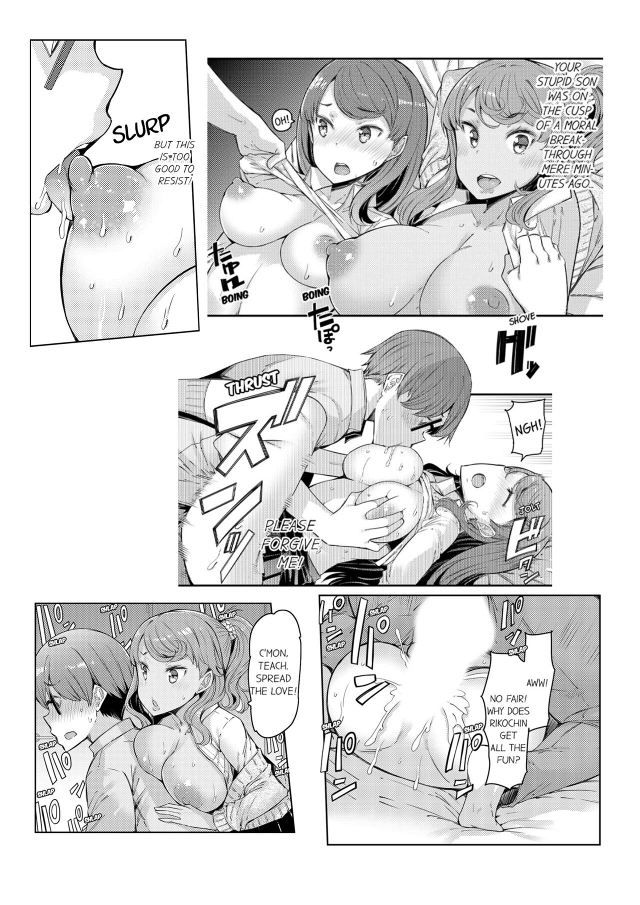 Cum Aboard the Slut Shuttle [English] [Complete]edited - Page 101
