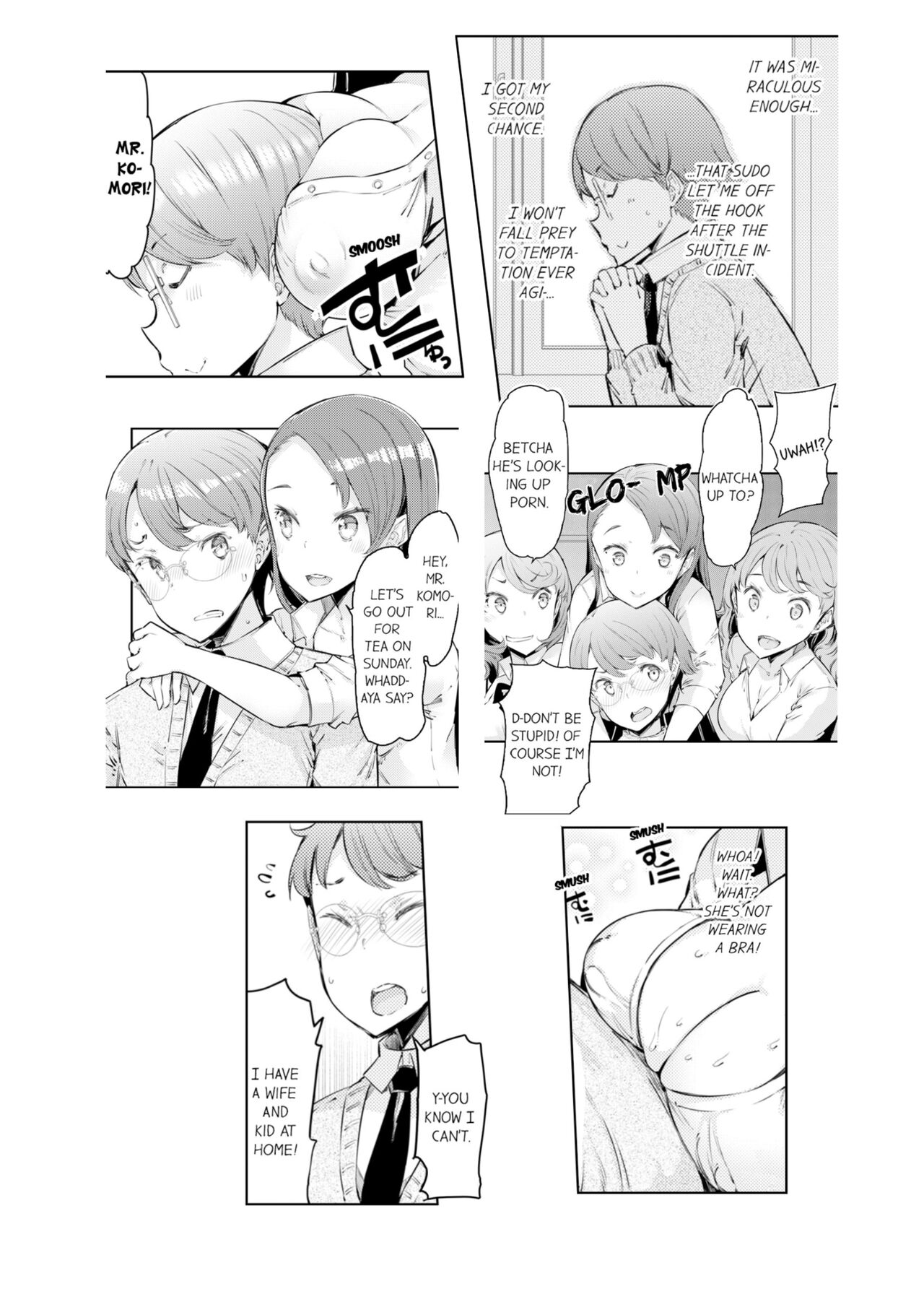 Cum Aboard the Slut Shuttle [English] [Complete]edited - Page 31