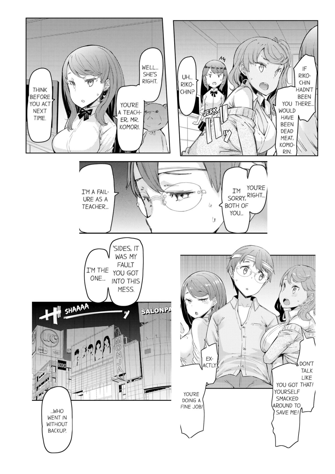 Cum Aboard the Slut Shuttle [English] [Complete]edited - Page 94
