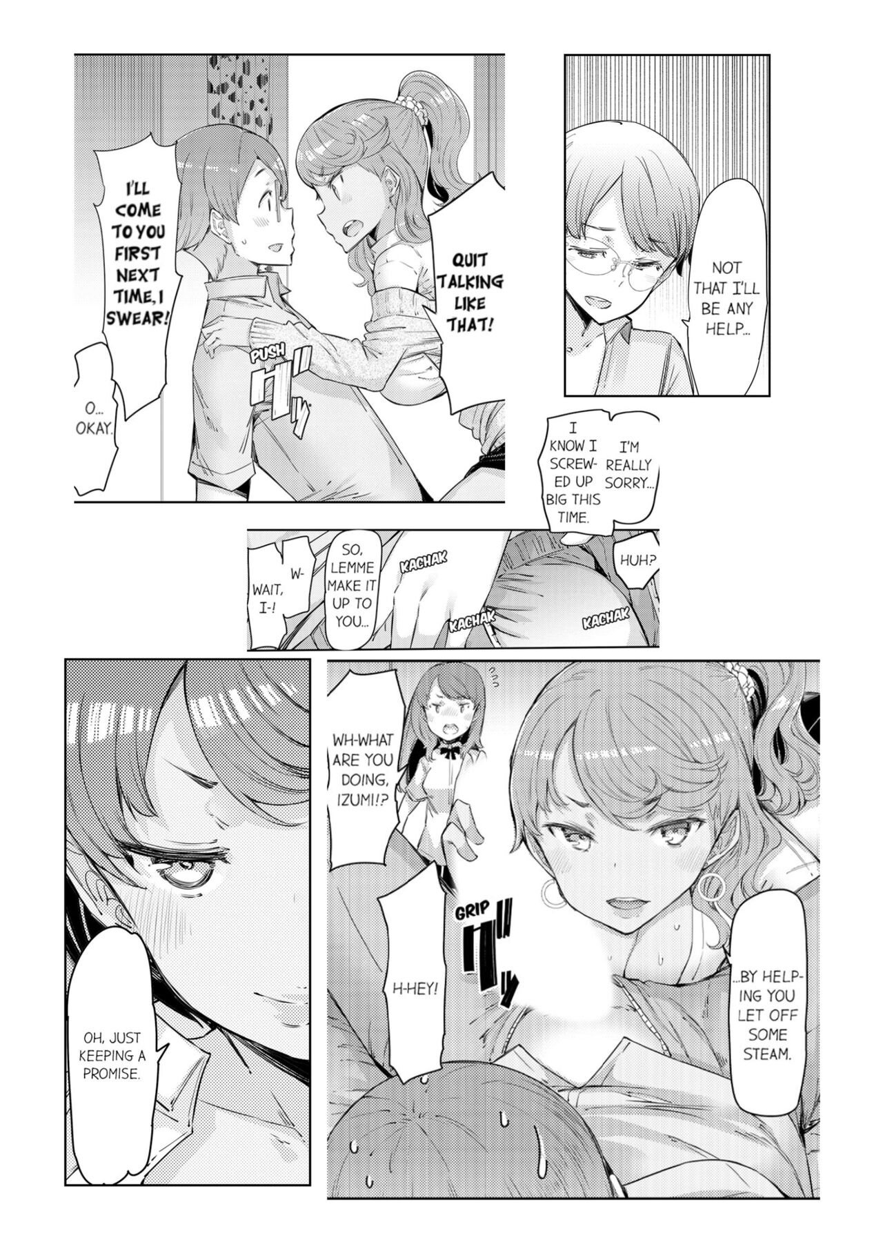 Cum Aboard the Slut Shuttle [English] [Complete]edited - Page 96