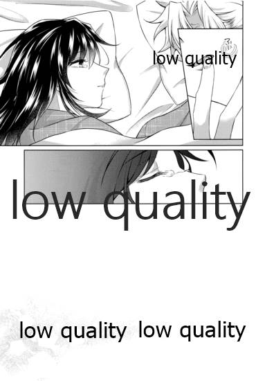 変わらない形をあいしてみたい - Page 80