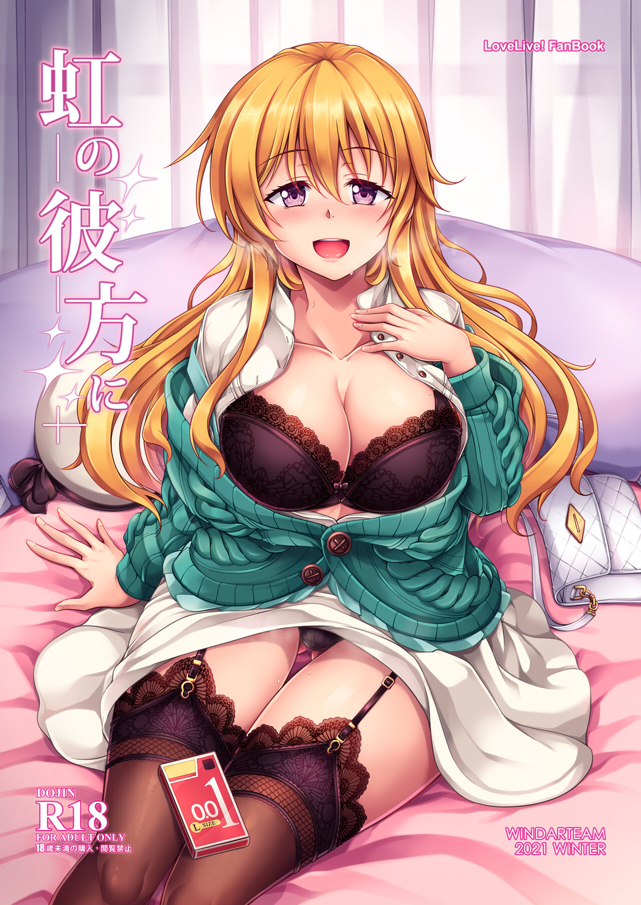 Preview page 1