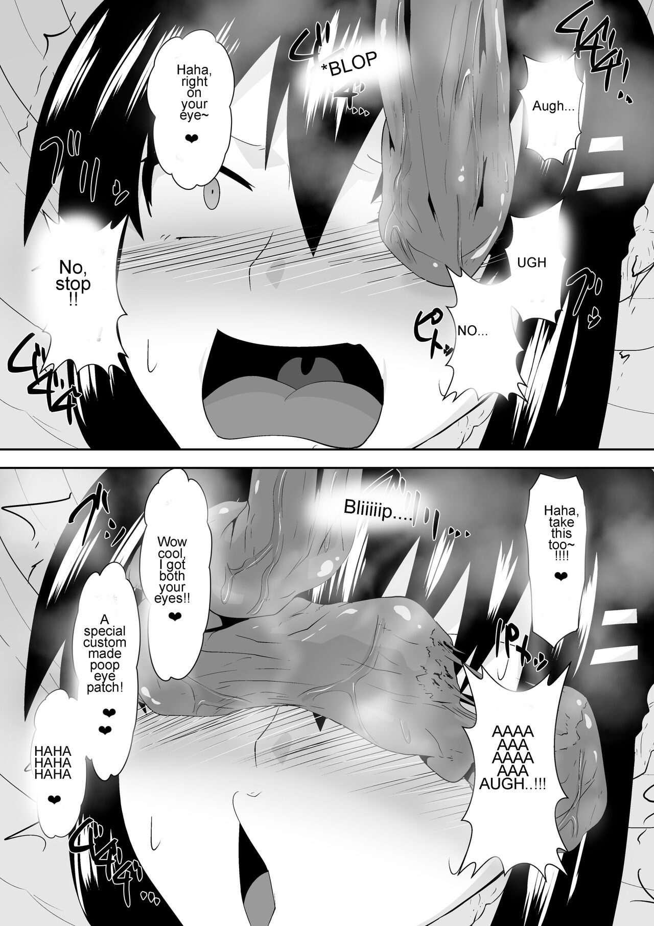Sihrayoshi-ke no Choujo - Page 26