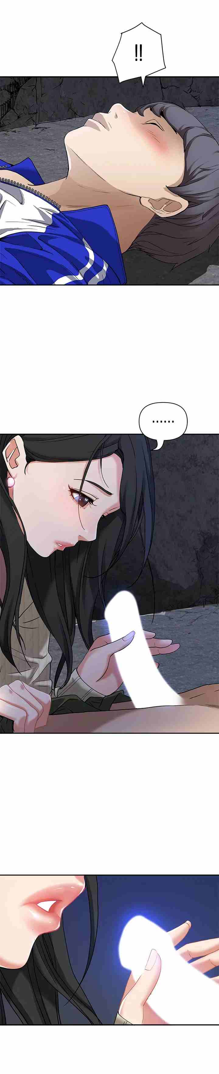 Living with a MILF [Black Cat, Gang Soe] Ch.1? - Page 24