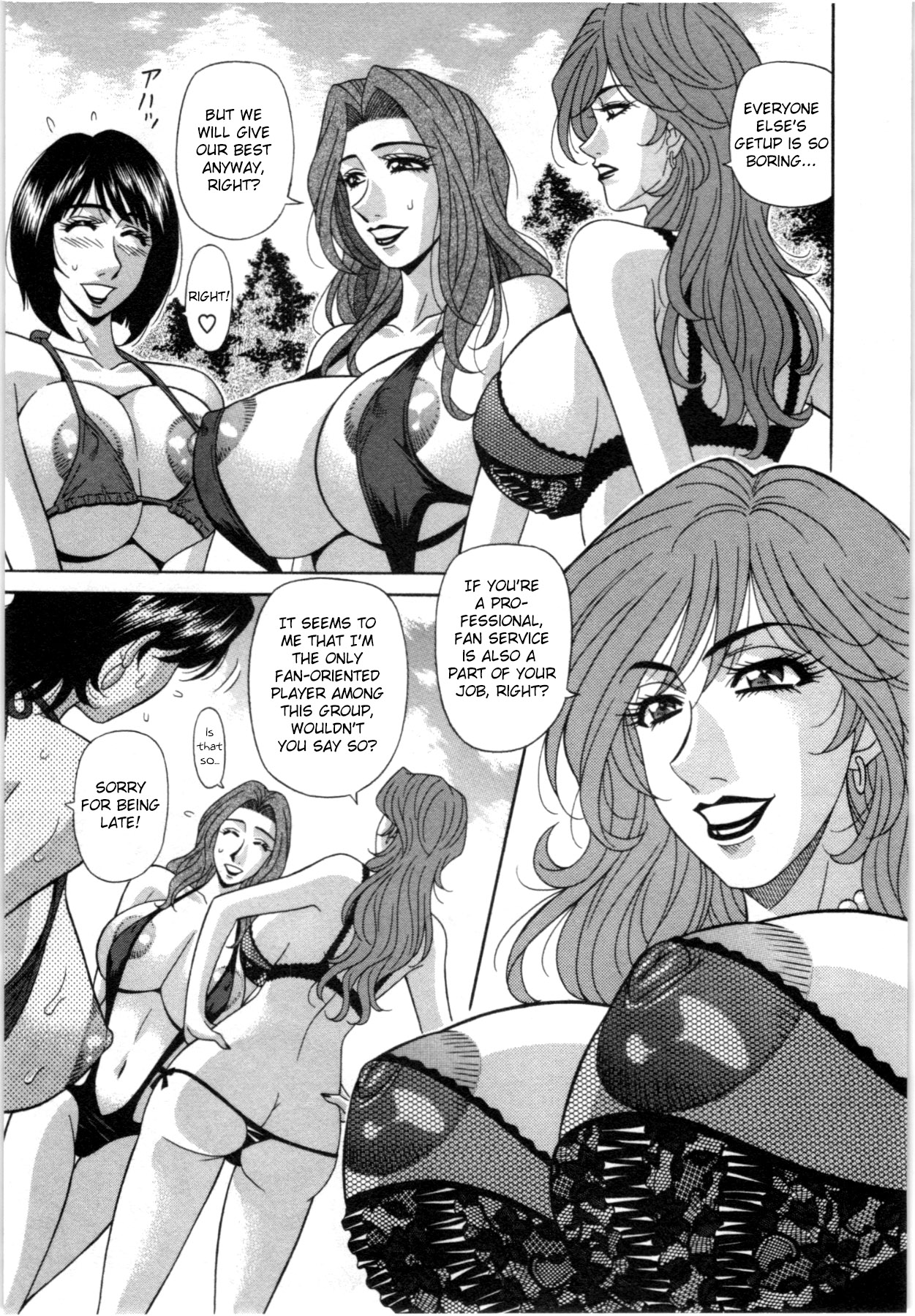 Birdy Body GO!! Ch. 1-9 - Page 160