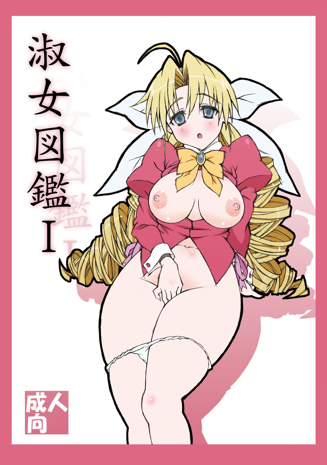 Preview page 1