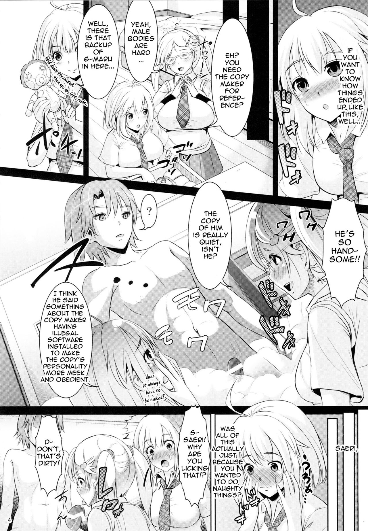 Preview page 3