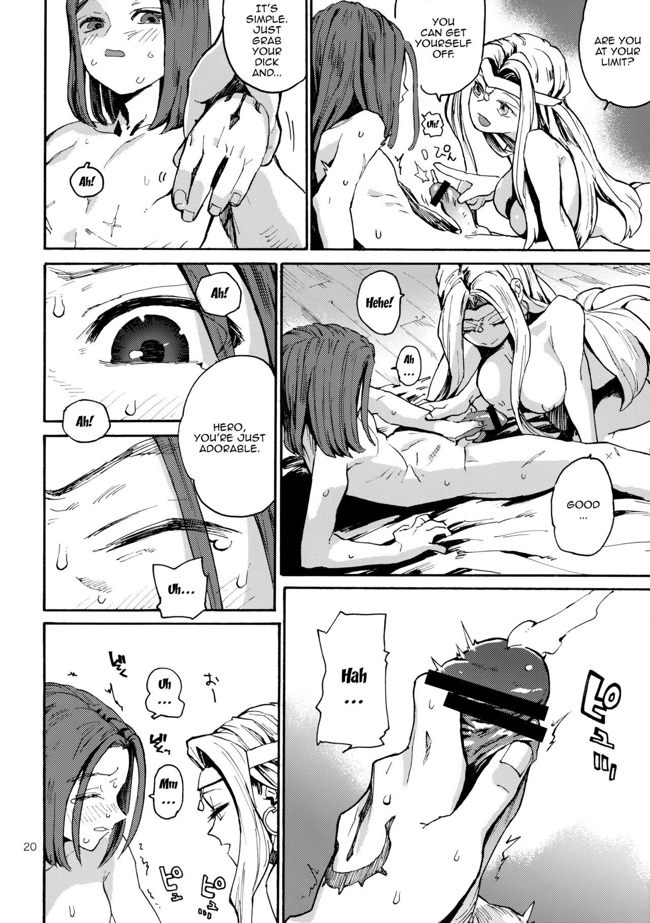 Yuusha-sama R18 | Hero R18 - Page 19