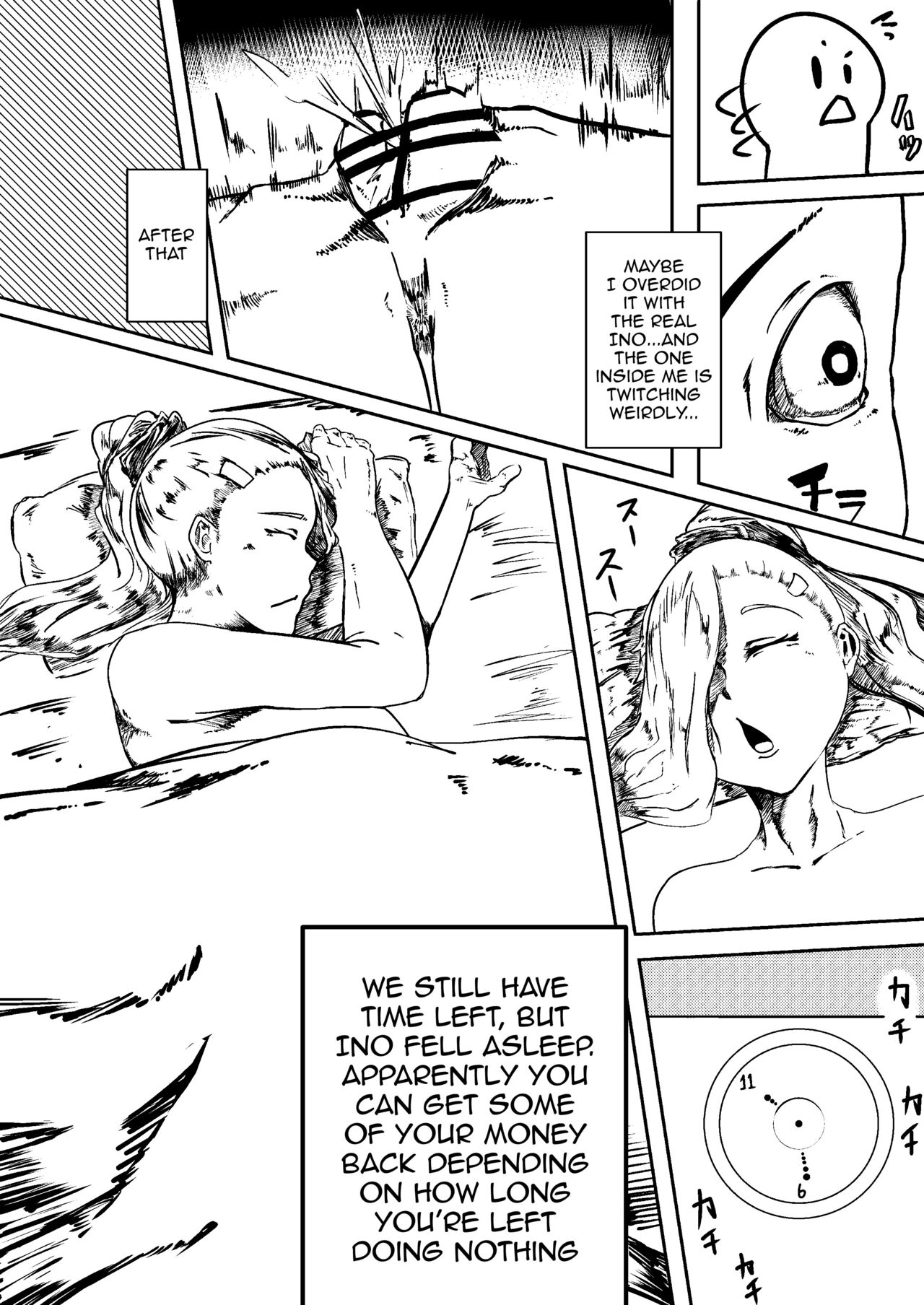 Preview page 8