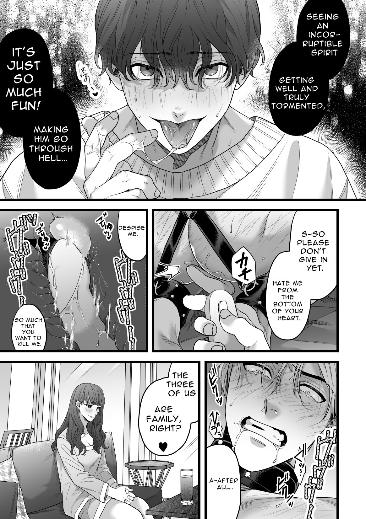 Gikei Ryoujoku | Brother-in-law Assault - Page 27