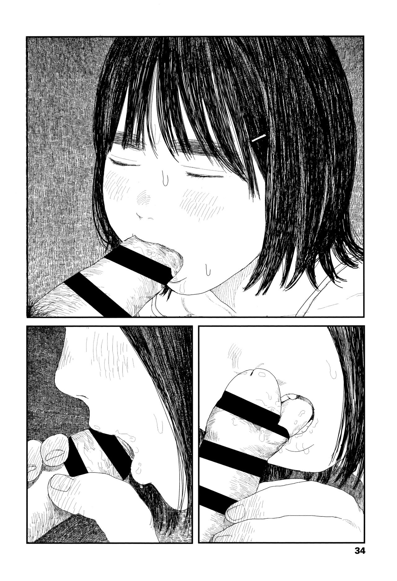 Amayadori no Hito | Taking Shelter From The Rain - Page 32