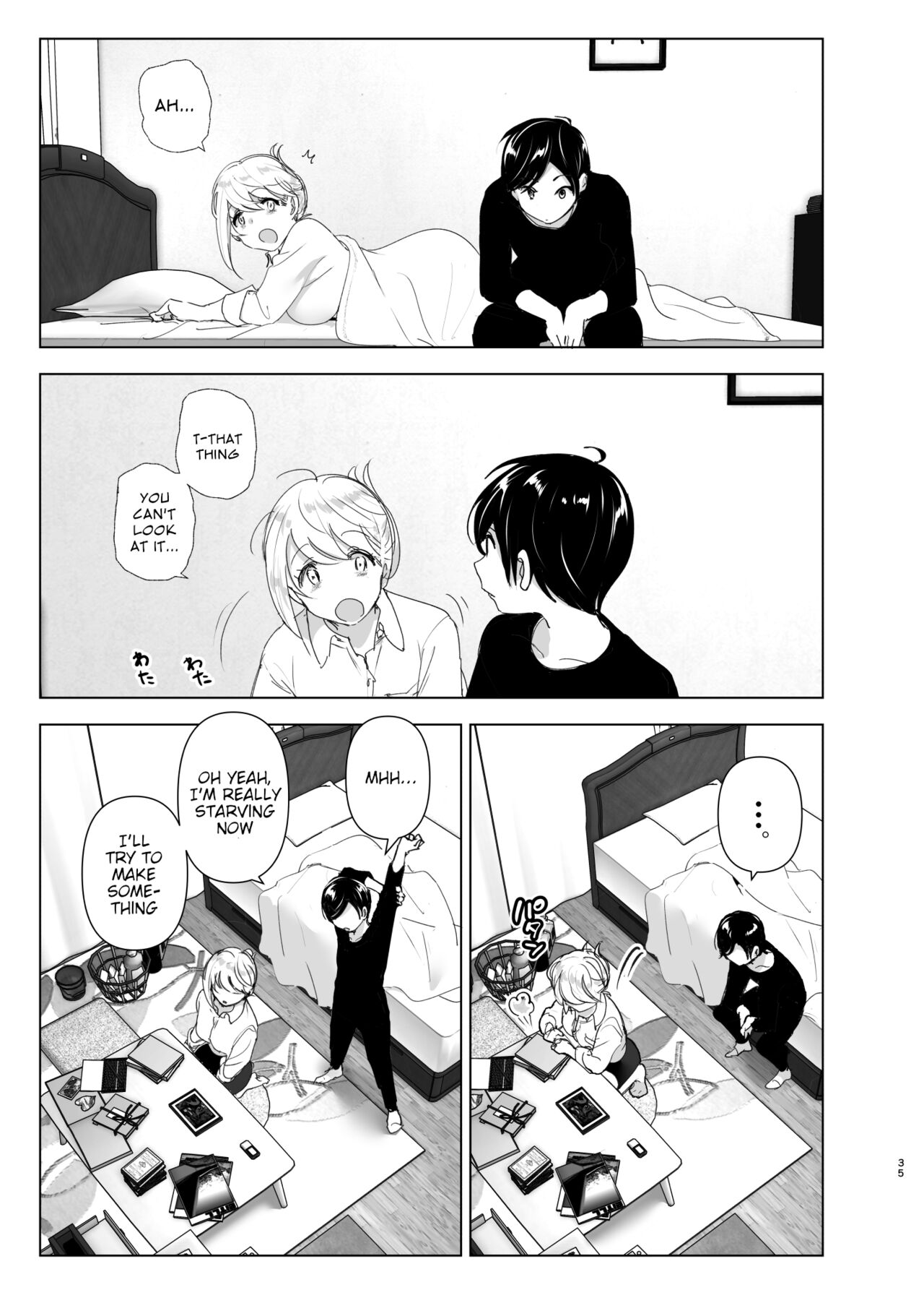 Mukashi wa Tanoshikatta | We used to be happy - Page 35