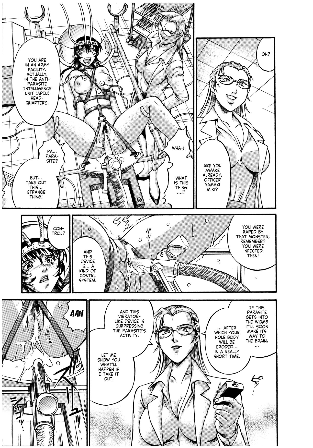 Parasiter Miki Ch. 1-2 - Page 19