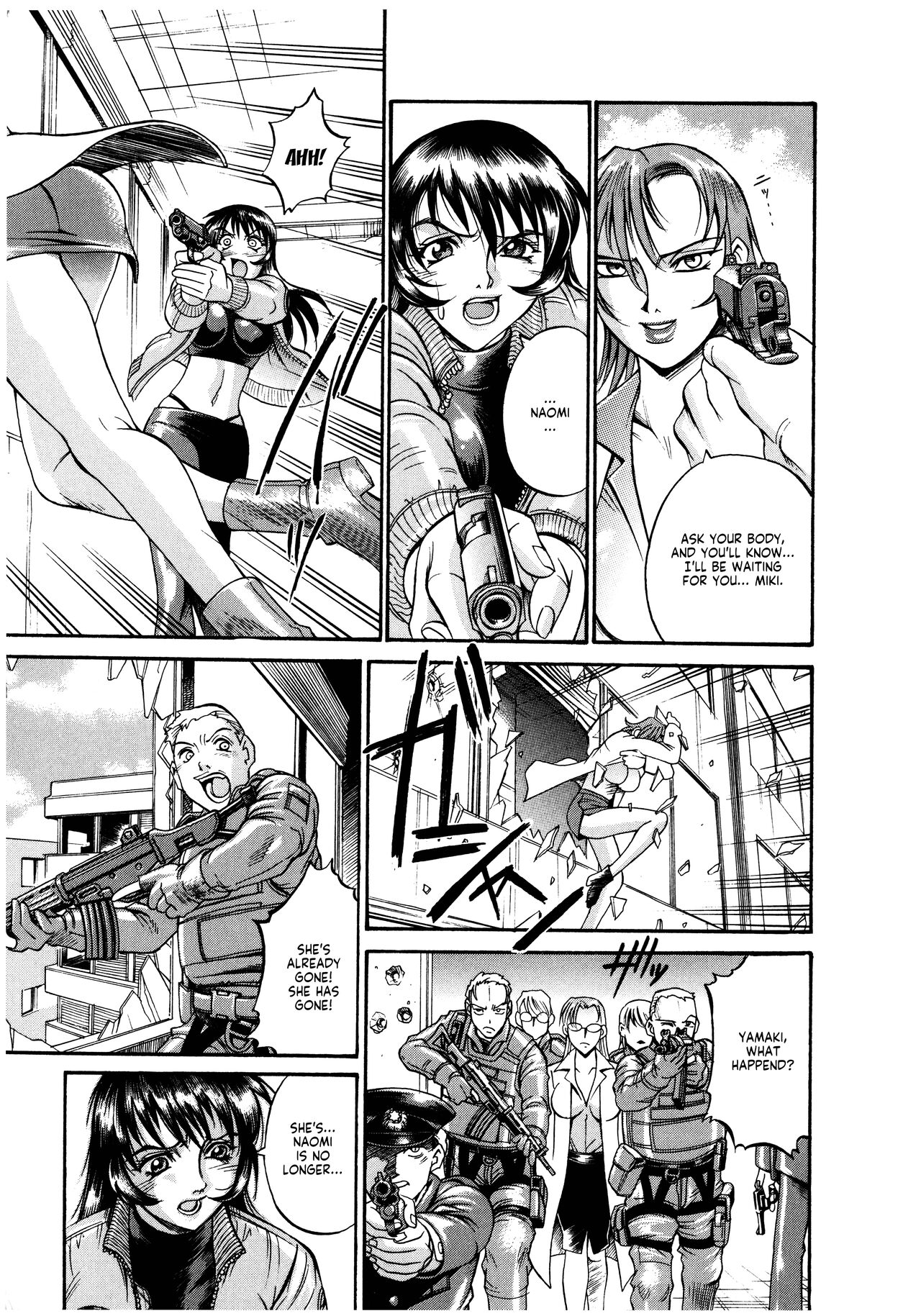 Parasiter Miki Ch. 1-2 - Page 27