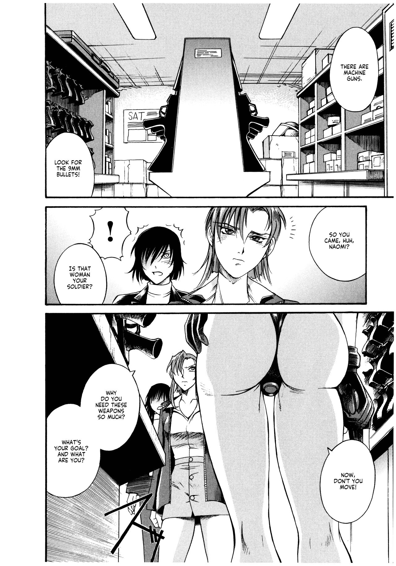 Parasiter Miki Ch. 1-2 - Page 44